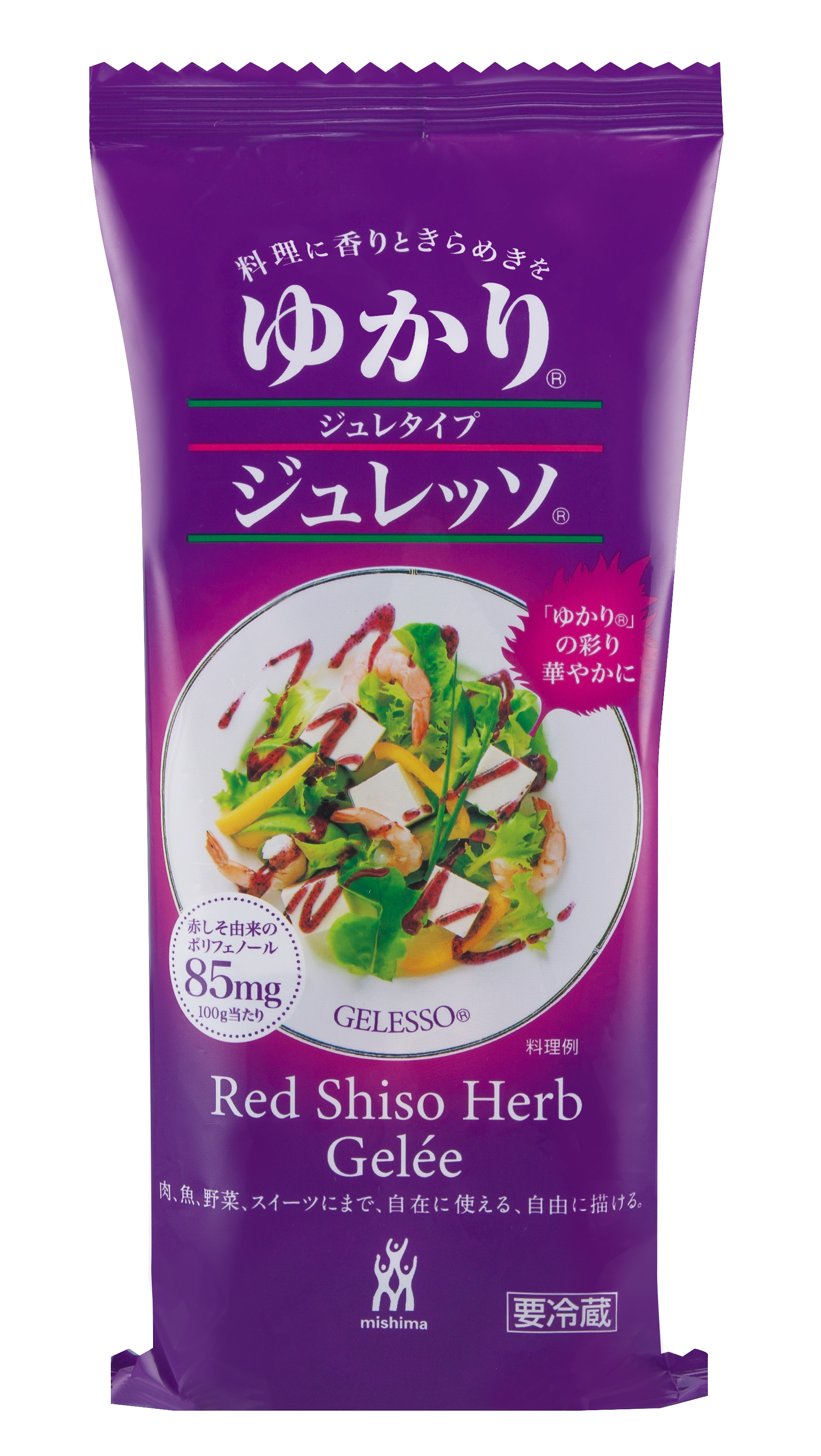 ゆかり ジュレッソ  280g