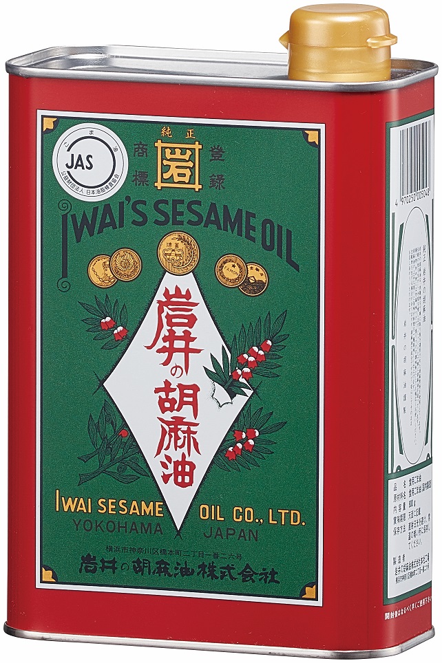 金岩井純正胡麻油青缶