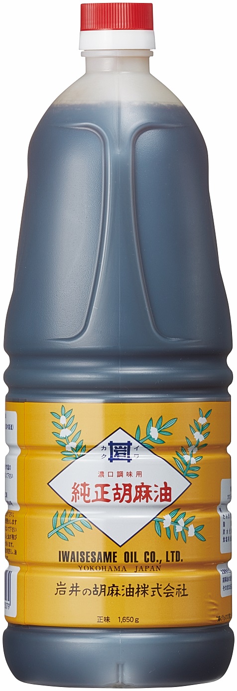 岩井の純正胡麻油濃口