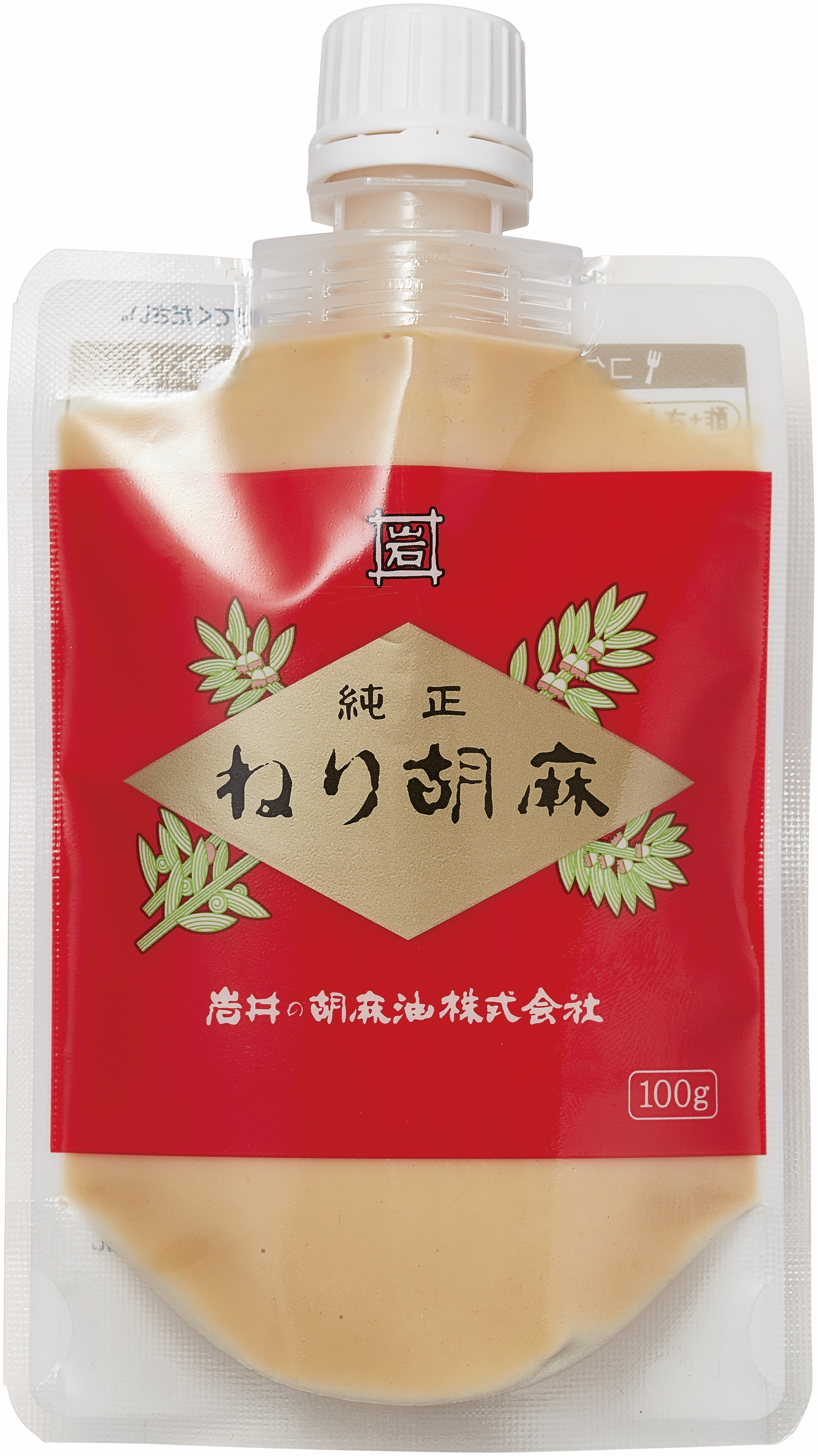 純正ねり胡麻