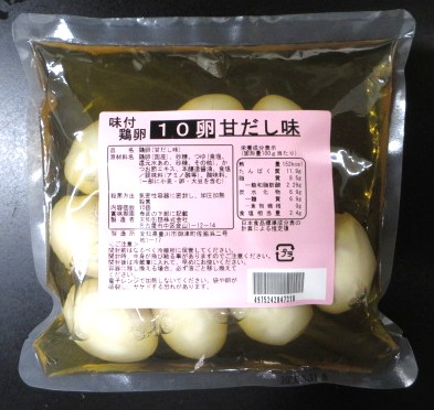 味付鶏卵　天狗　甘だし味　１０ラン/５×２