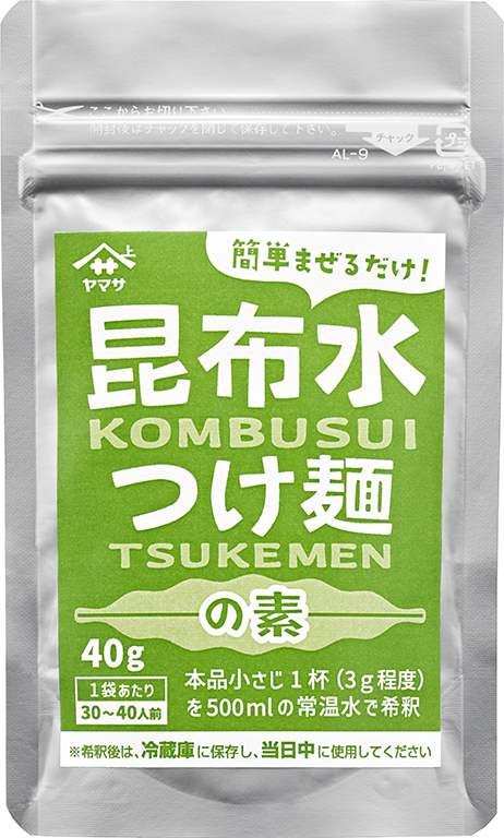 昆布水つけ麺の素
