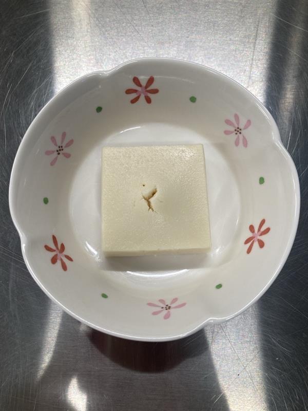 お手軽カットとうふ 30g