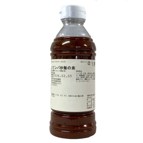 水牛印　ビビンバ炒飯の素　600ｇ