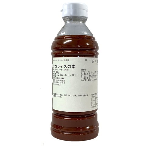 水牛印　タコライスの素　590ｇ