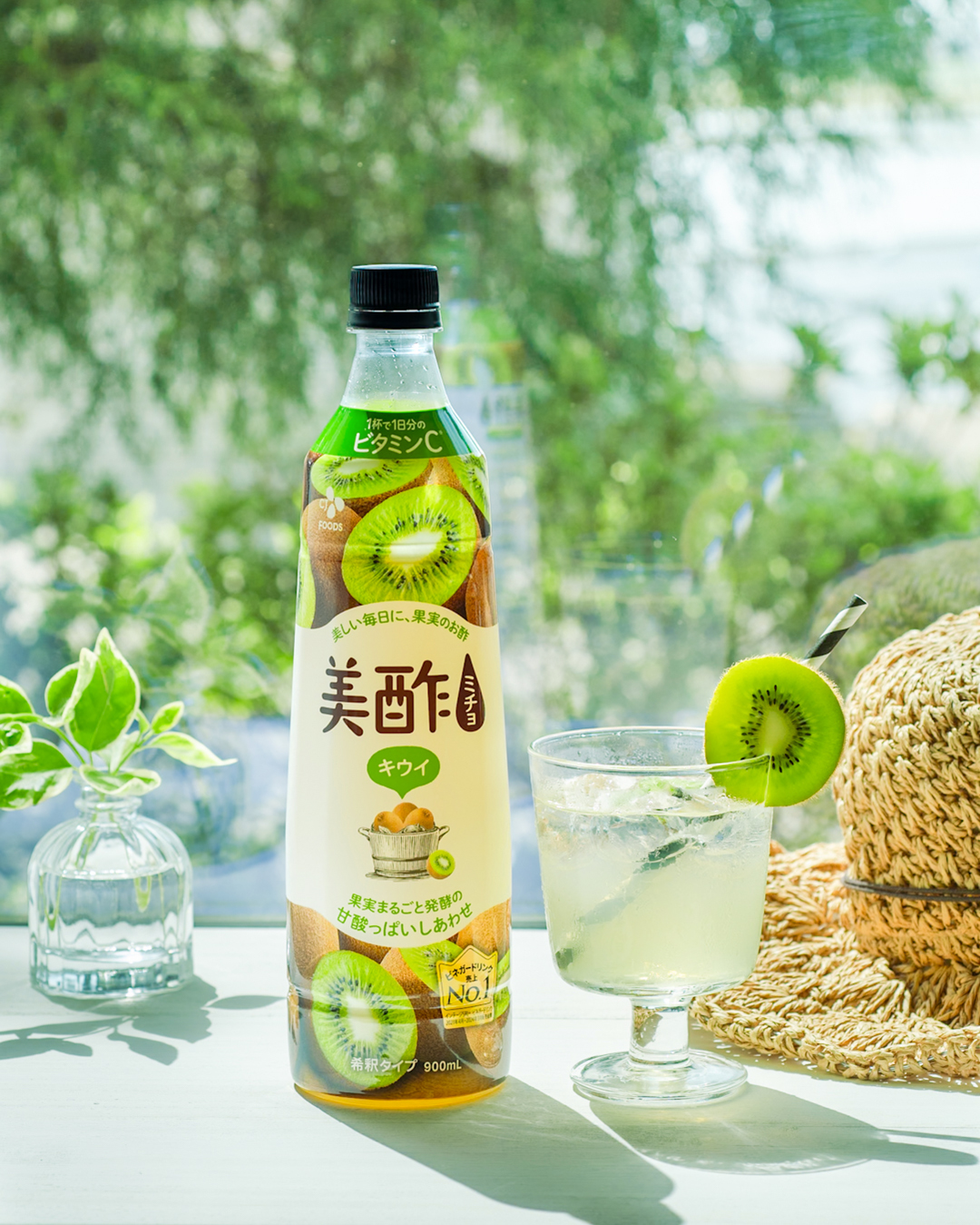 美酢 キウイ 900mL