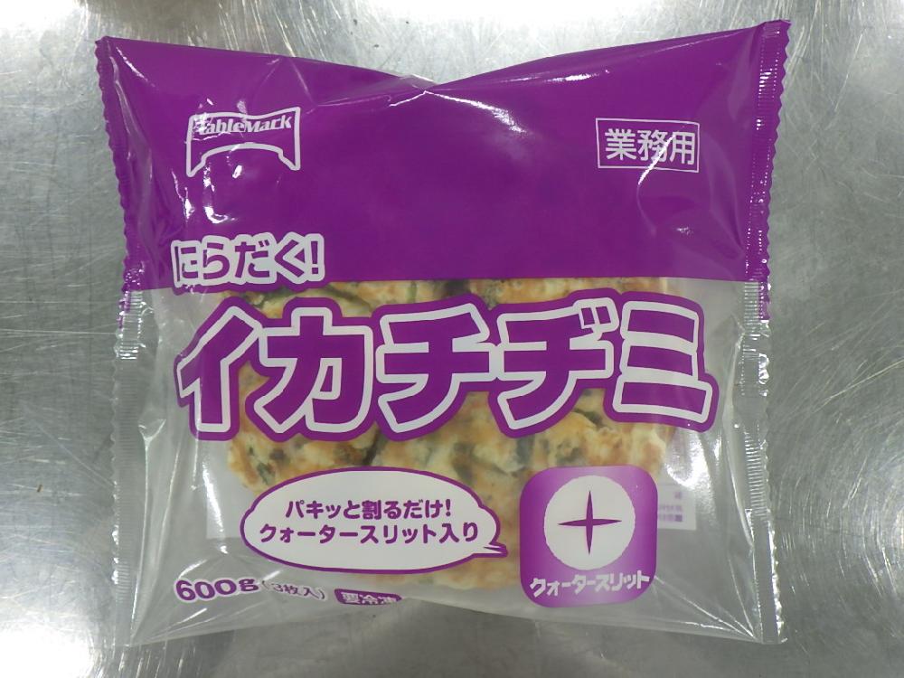 にらだく！イカチヂミ　クォーター（3枚入）