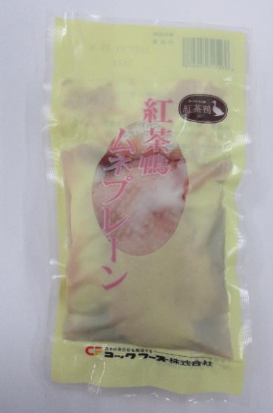 紅茶鴨ムネプレーン