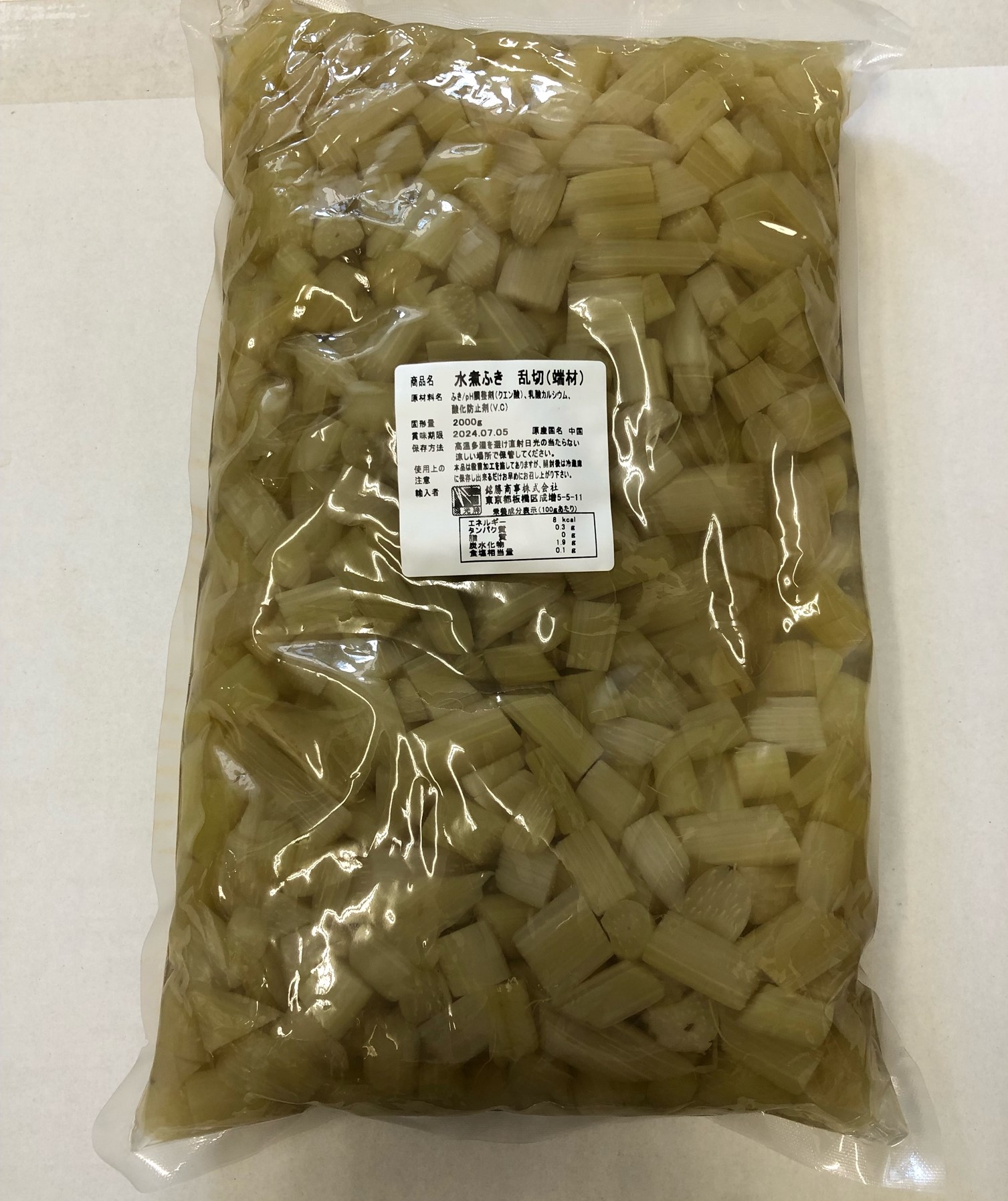 陽光牌　中国産　ふき水煮パック　乱切端材　2ｋｇ/6入