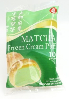 輸出用抹茶シューアイス