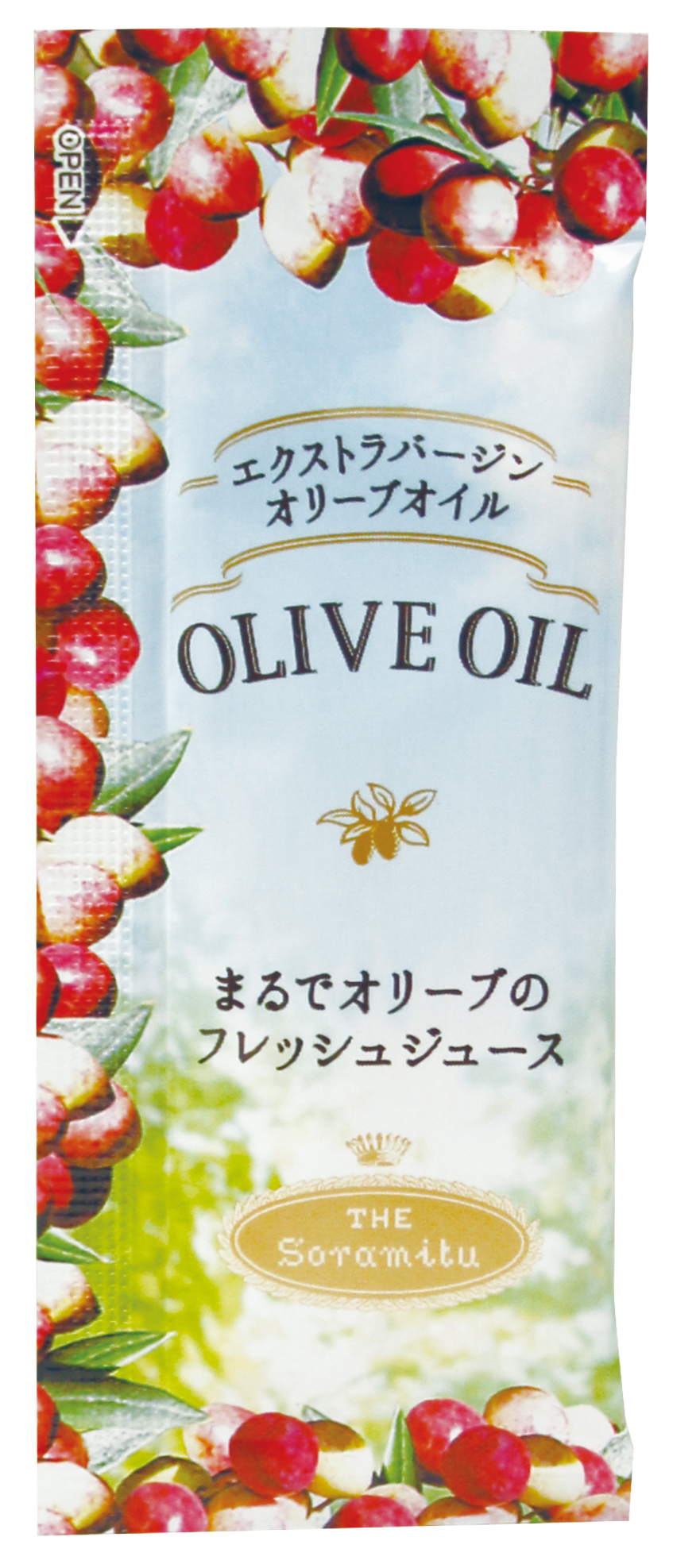 ＥＸオリーブオイル ポーションパック8g×5個パック