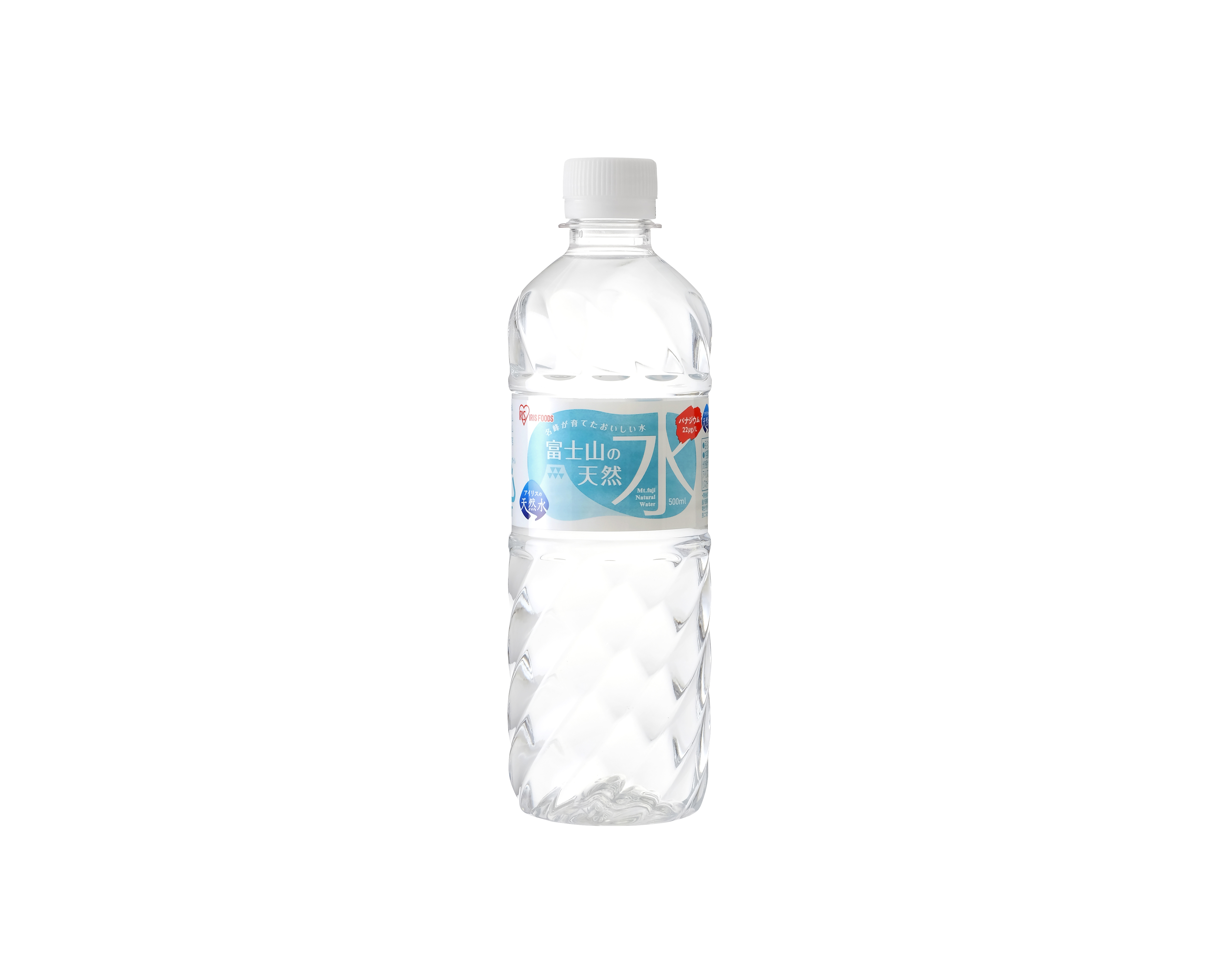 富士山の天然水500ml