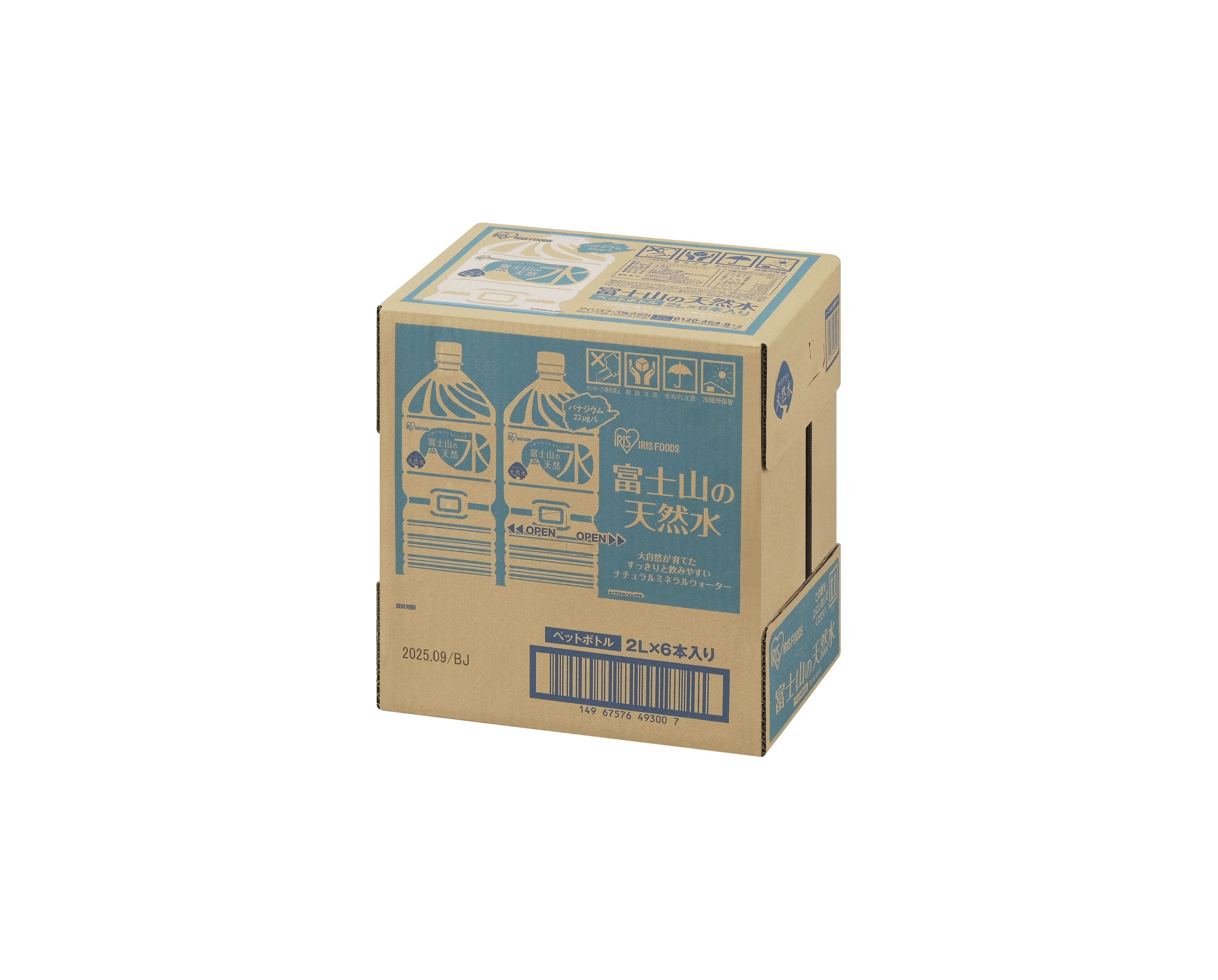 富士山の天然水　2L