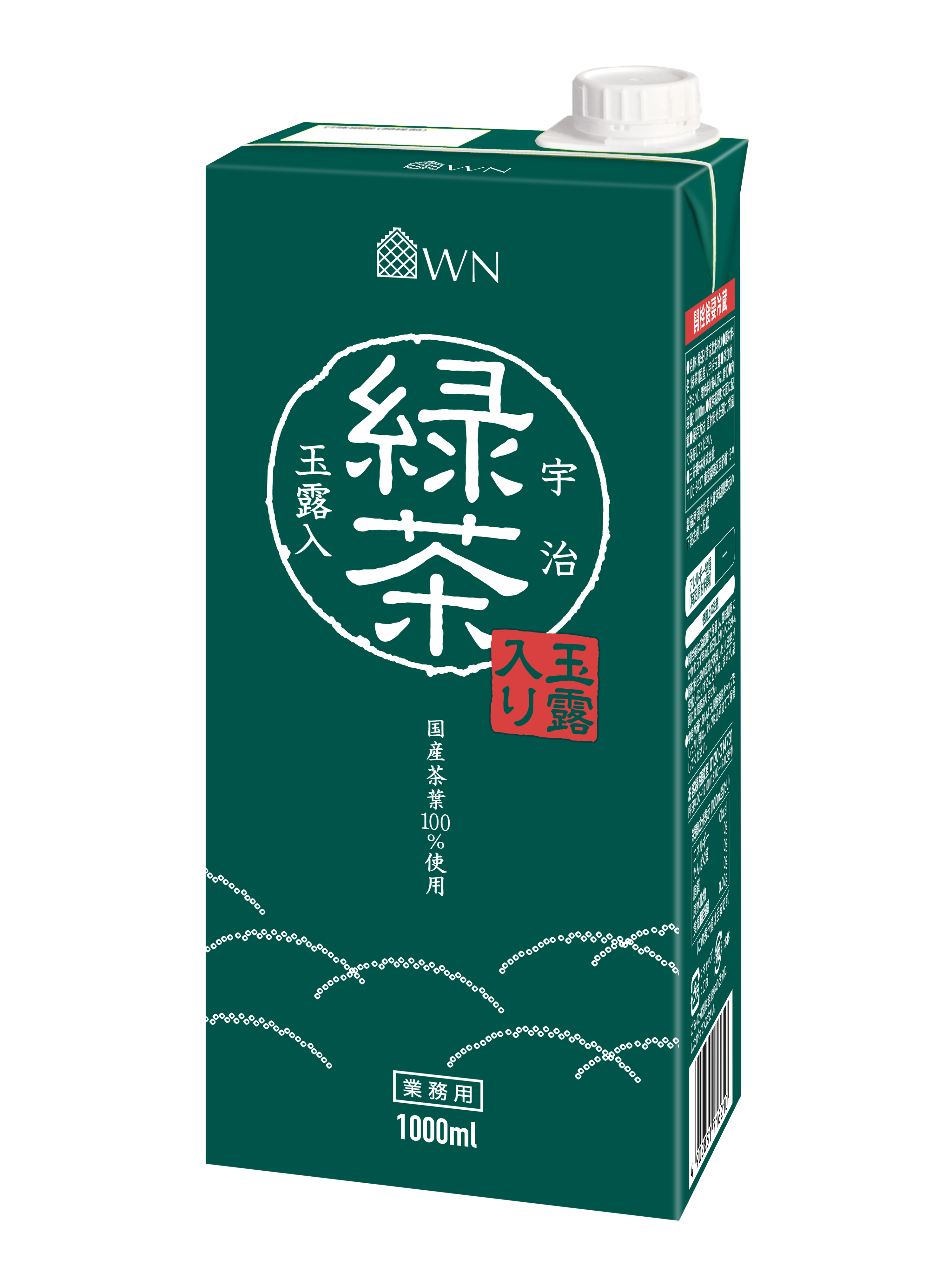 WN宇治玉露入り緑茶 1L