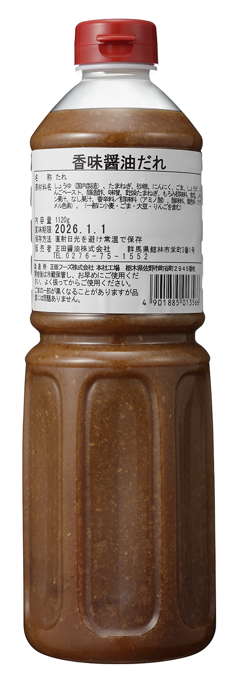 香味醤油だれ1120g×6