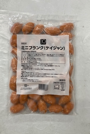 ＪＧミニフランク（ケイジャン）