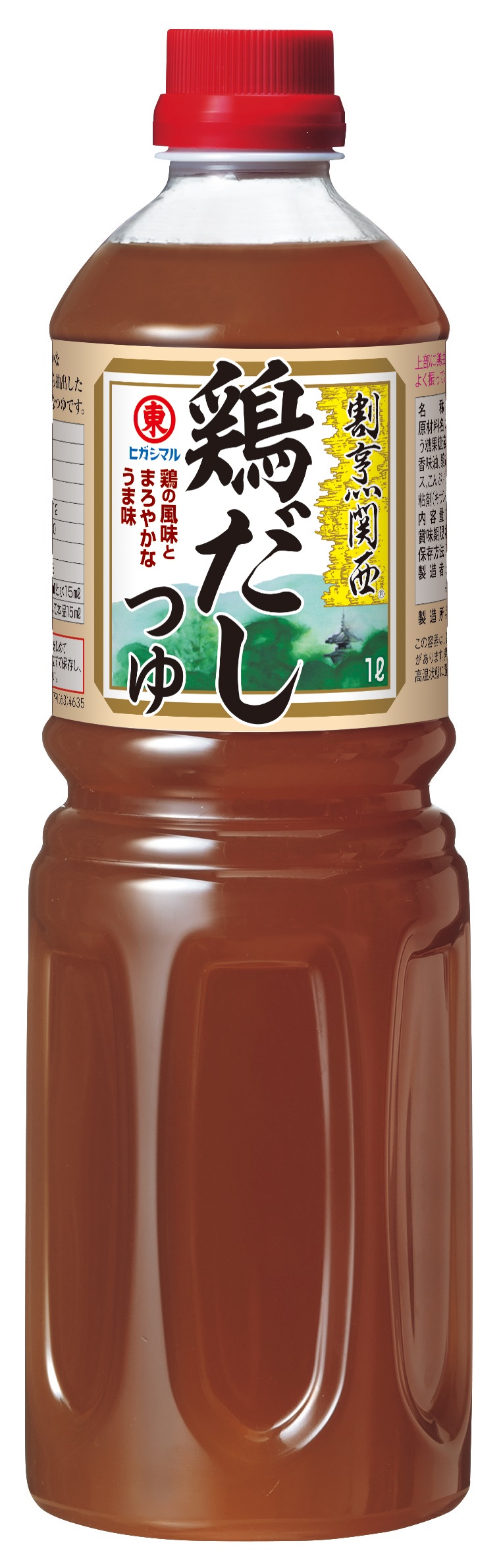 割烹関西鶏だしつゆ