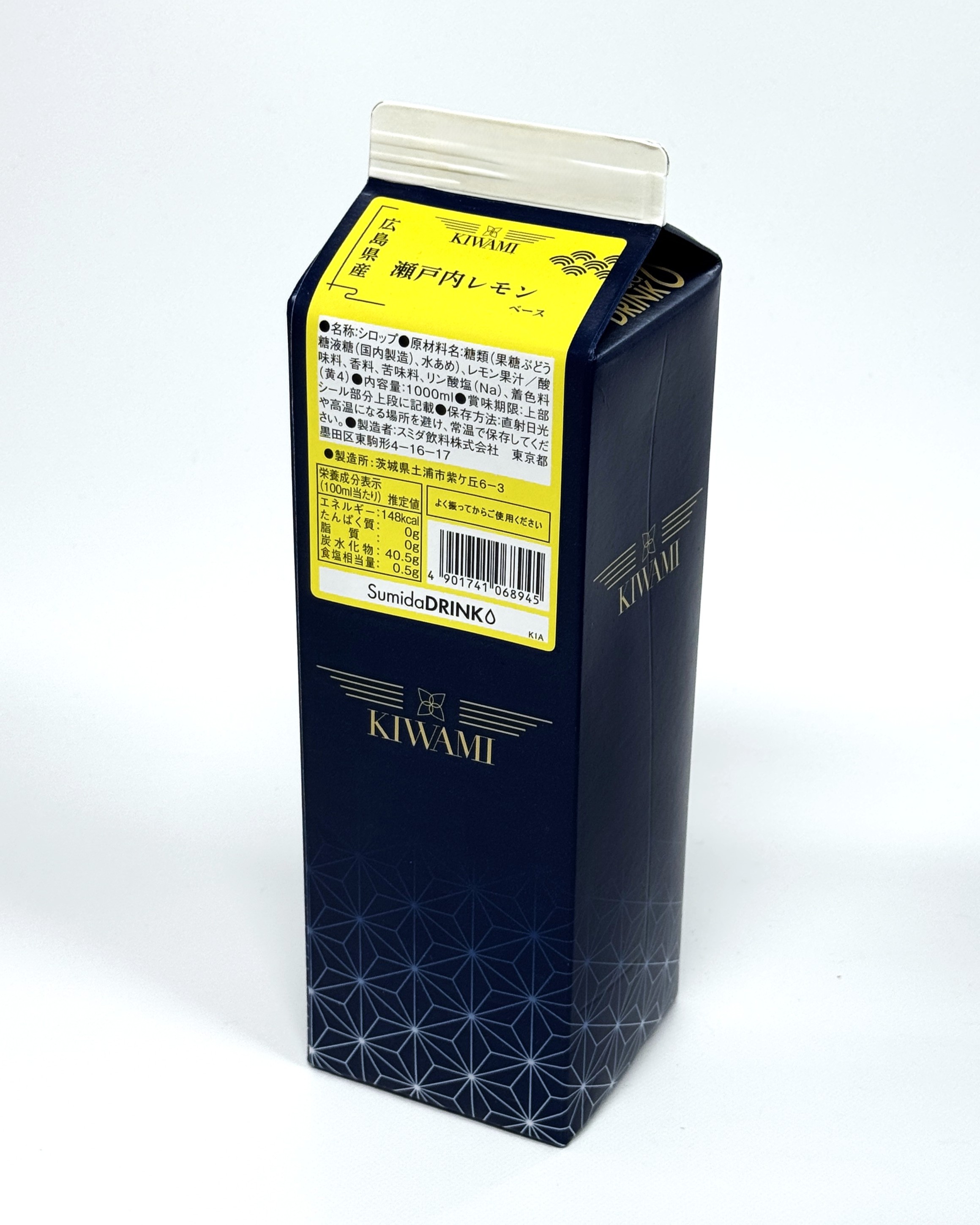 KIWAMI　広島県産瀬戸内レモンベース　1L