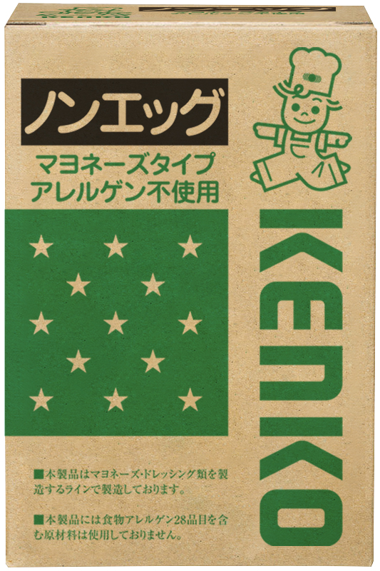 ノンエッグマヨネーズタイプ
