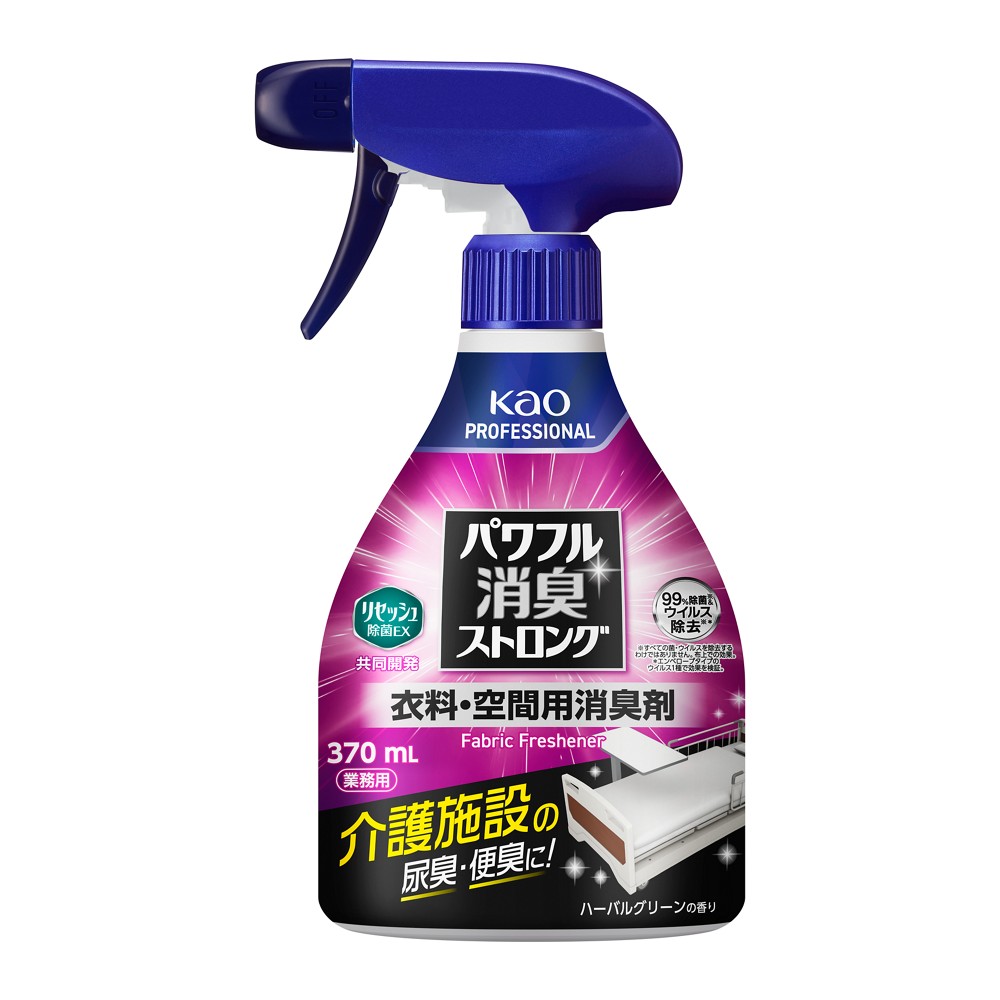パワフル消臭ストロング　衣料・空間用消臭剤　３７０ｍＬ　業務用