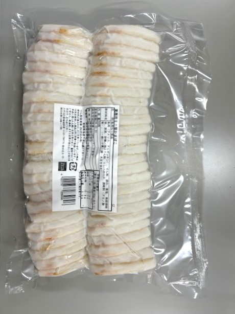 業務用 ミニ笹かまぼこ