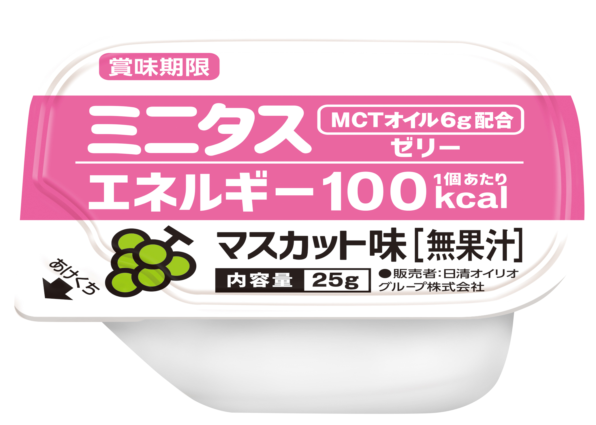 ミニタスエネルギーゼリーマスカット味