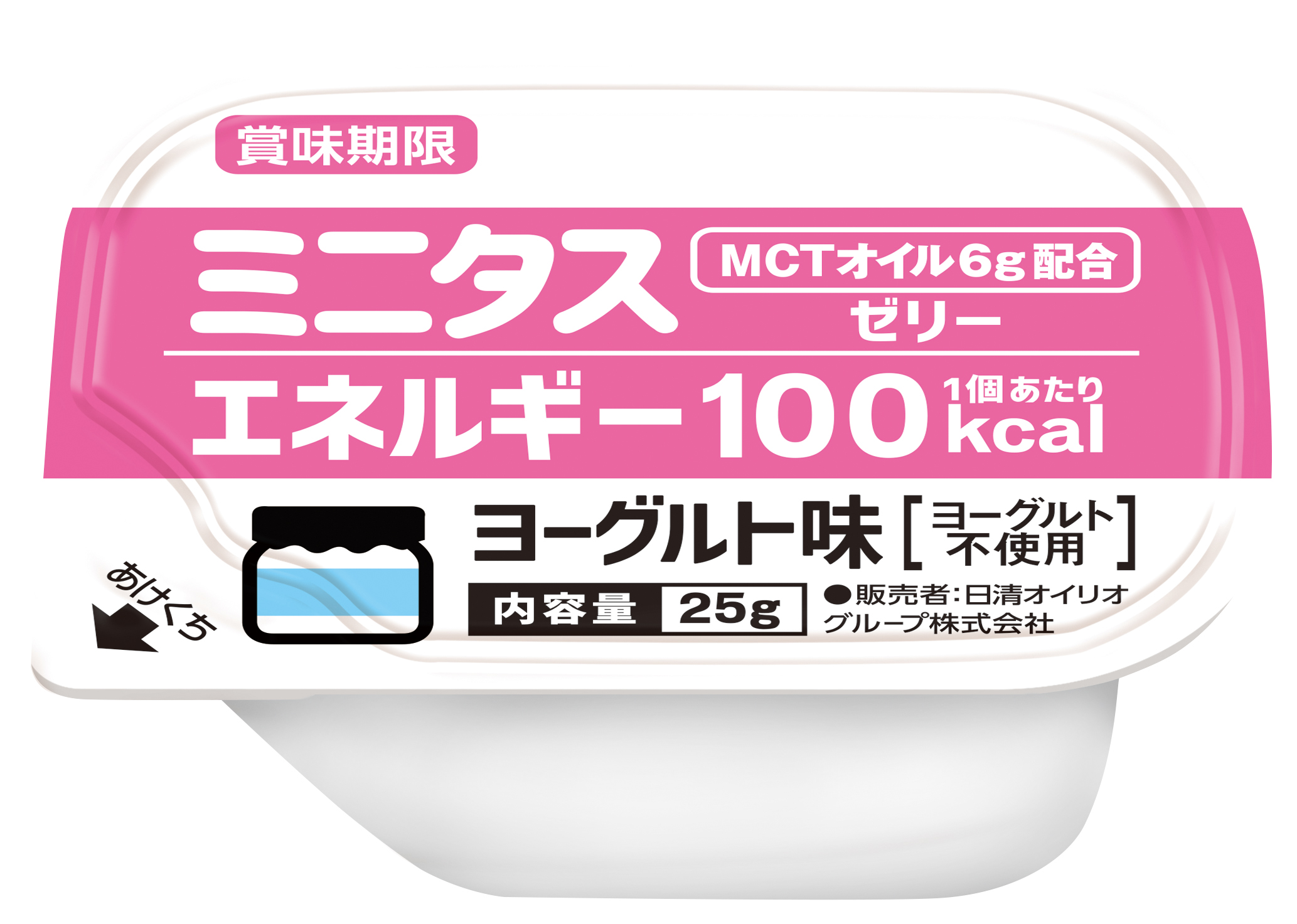 ミニタスエネルギーゼリーヨーグルト味