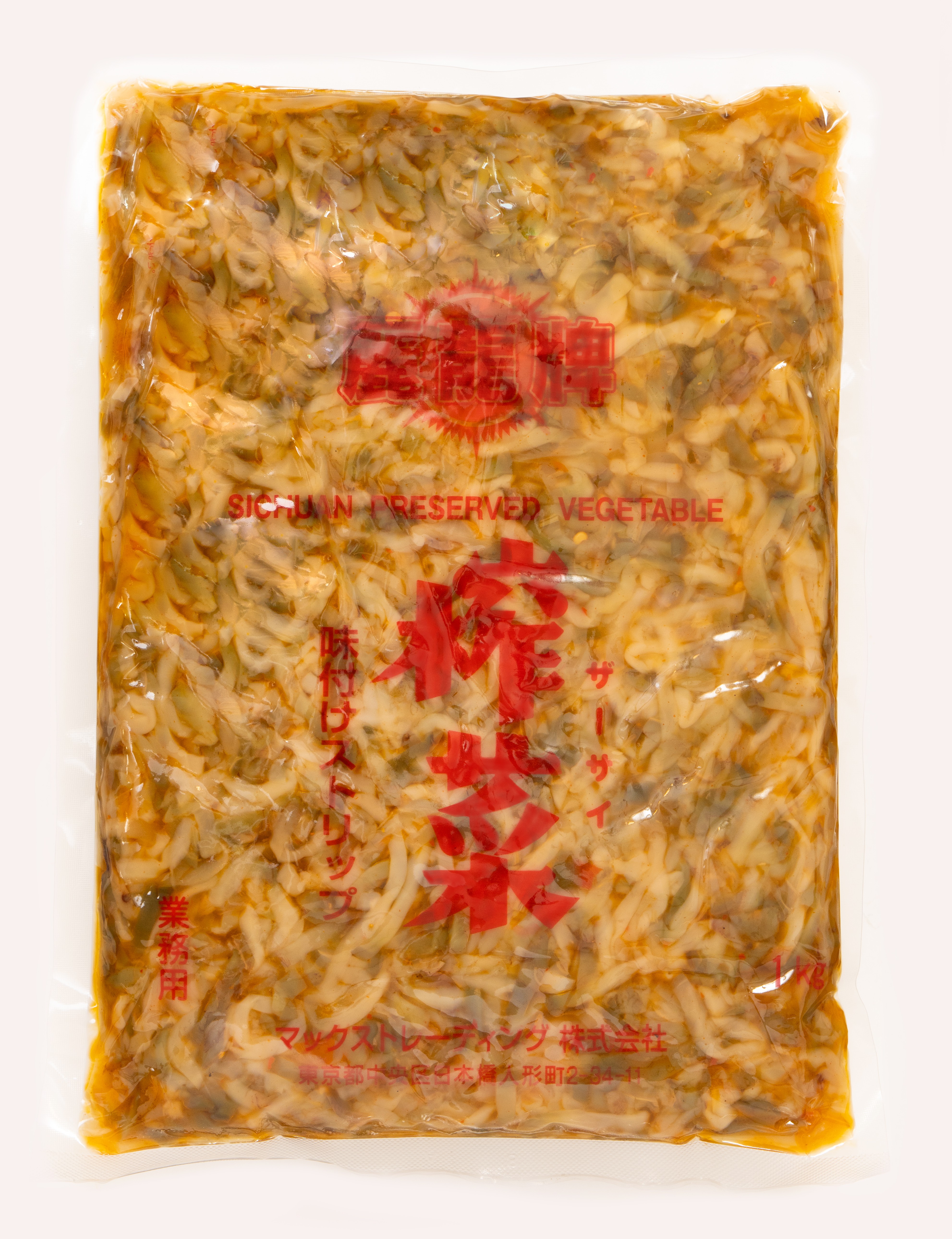 麗龍牌　味付け搾菜　ストリップ　1kg/10×2