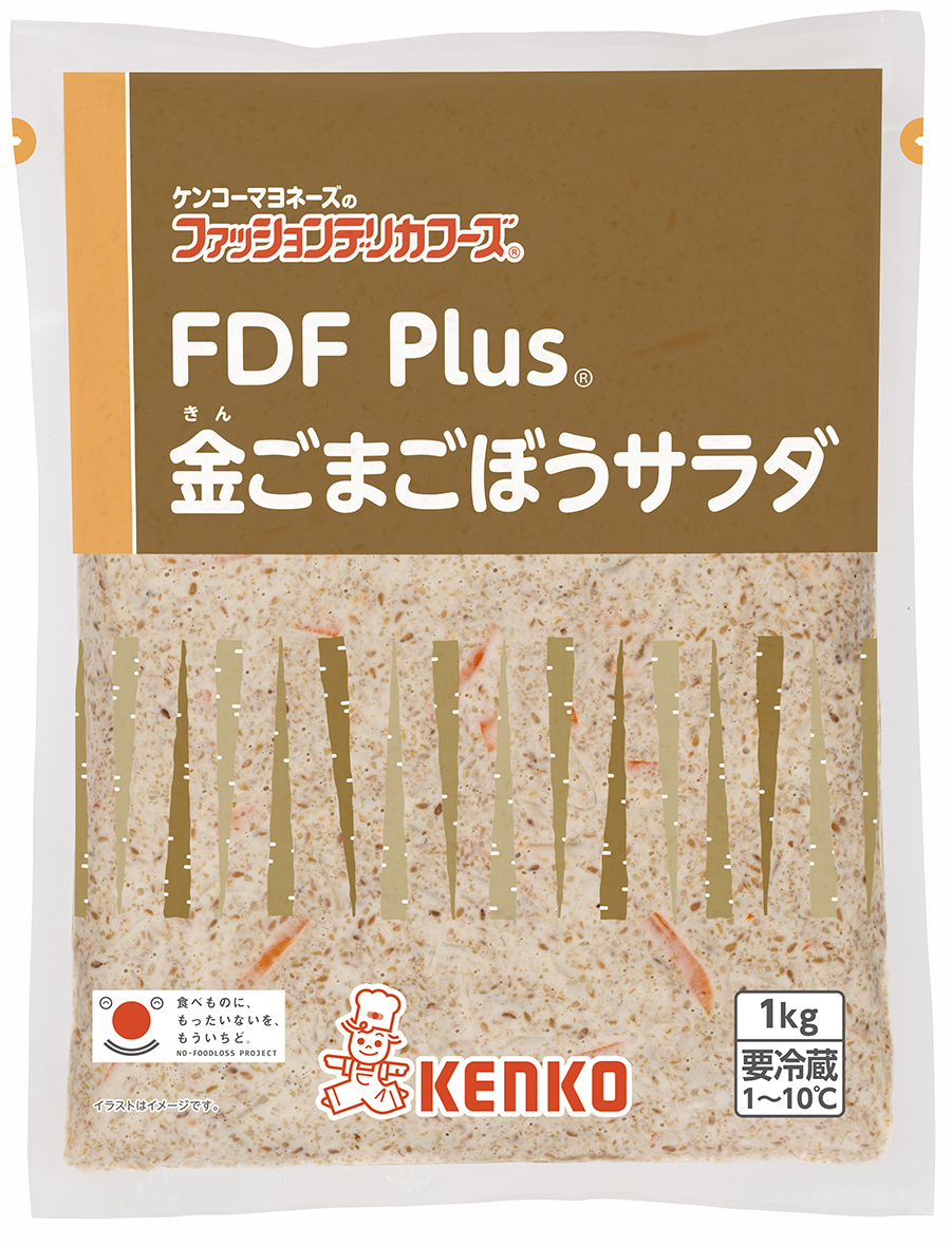 FDF　PLus®金ごまごぼうサラダ