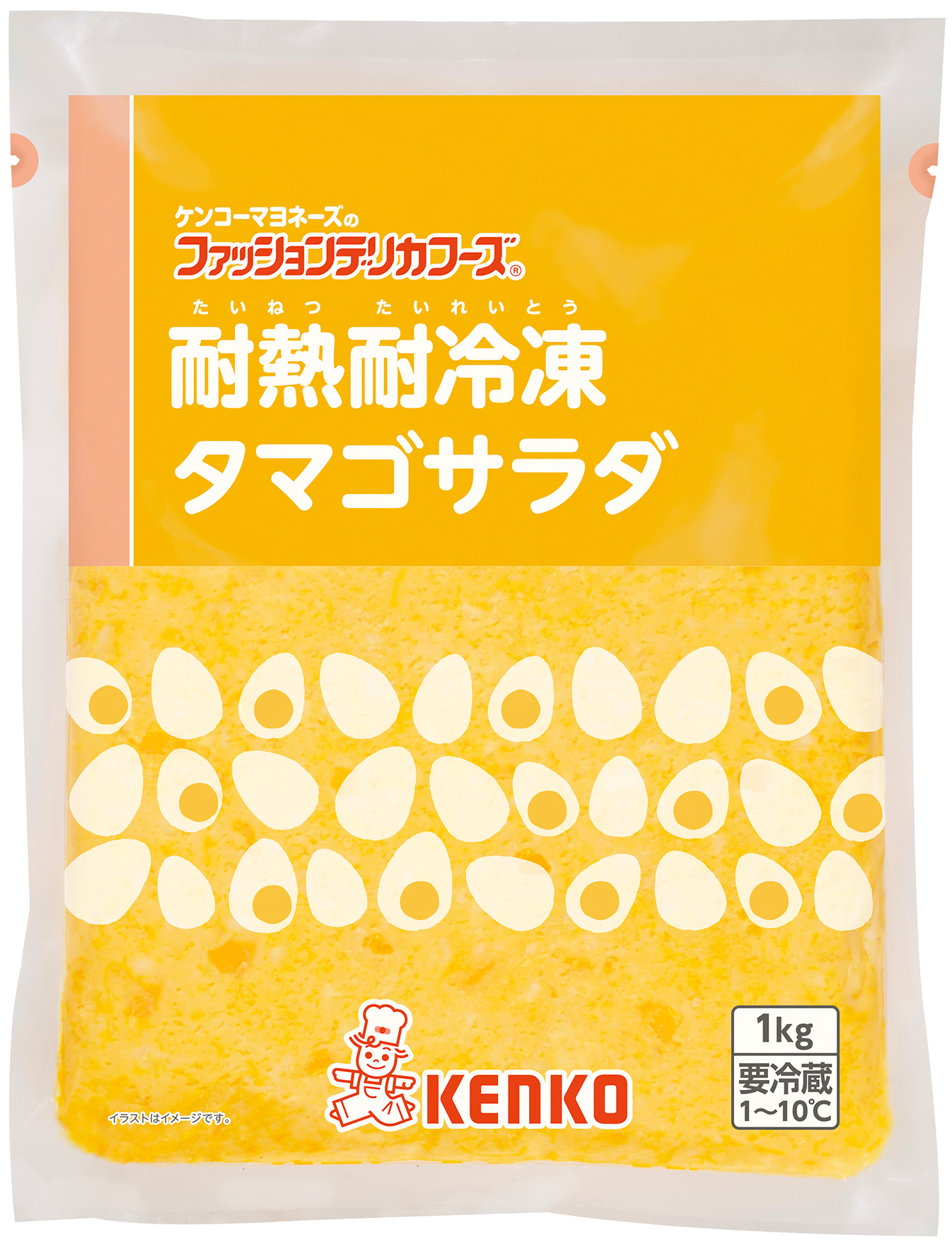 耐熱耐冷凍タマゴサラダ