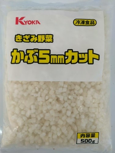 かぶカット  ＩＱＦ５ｍｍ