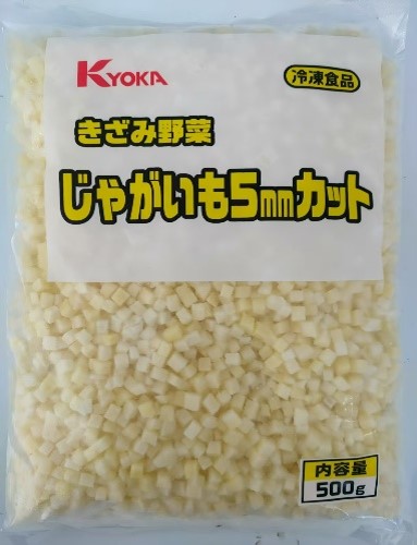 じゃがいもカット  ＩＱＦ５ｍｍ