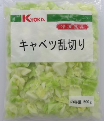 キャベツ乱切り