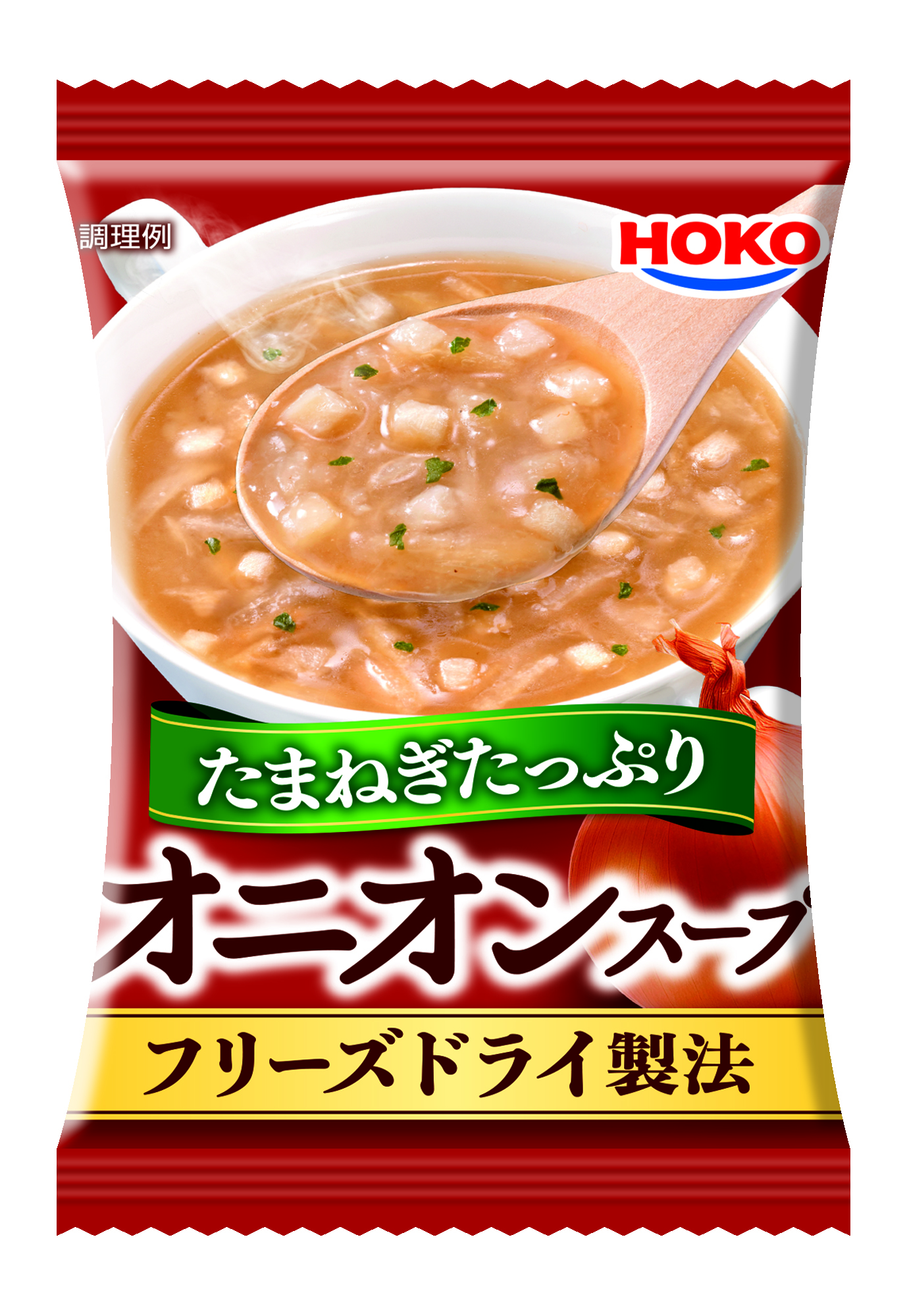 たまねぎたっぷりオニオンスープ１０食