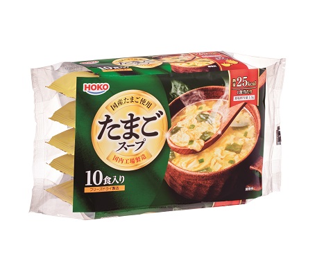 ＳＺたまごスープ１０食