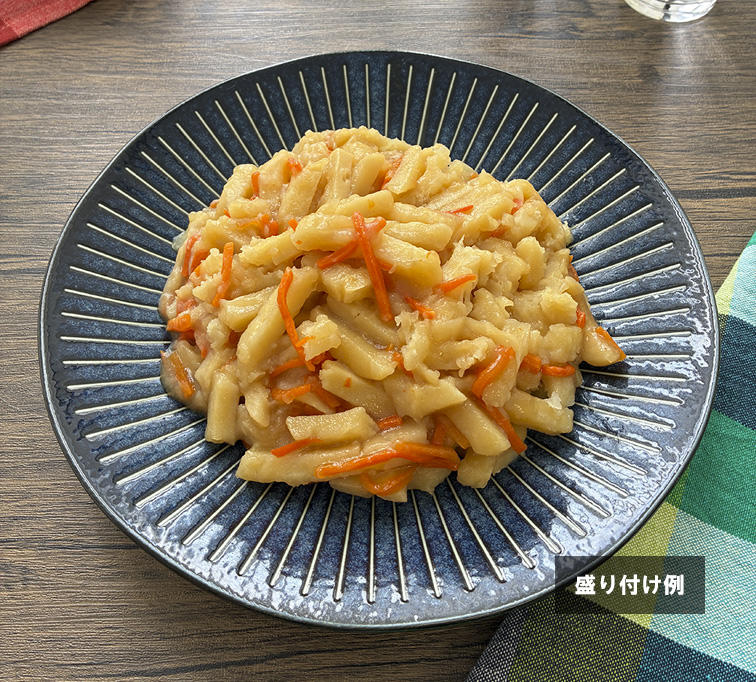 揚げじゃがのうま煮