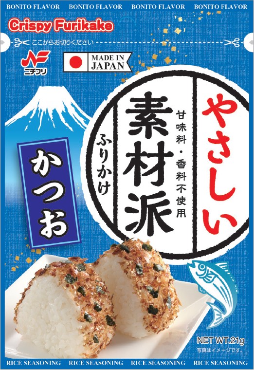 やさしい素材派ふりかけ　かつお