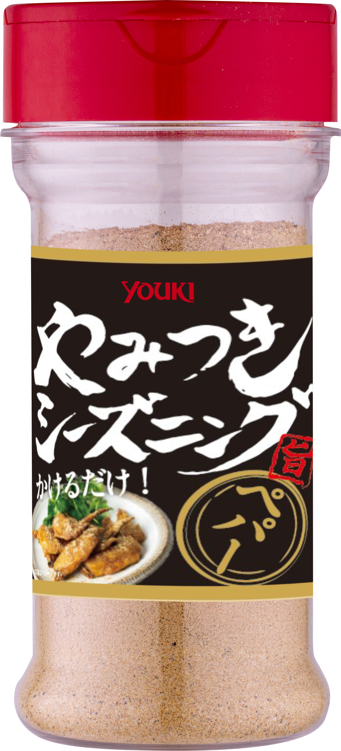 やみつきシーズニングペパー