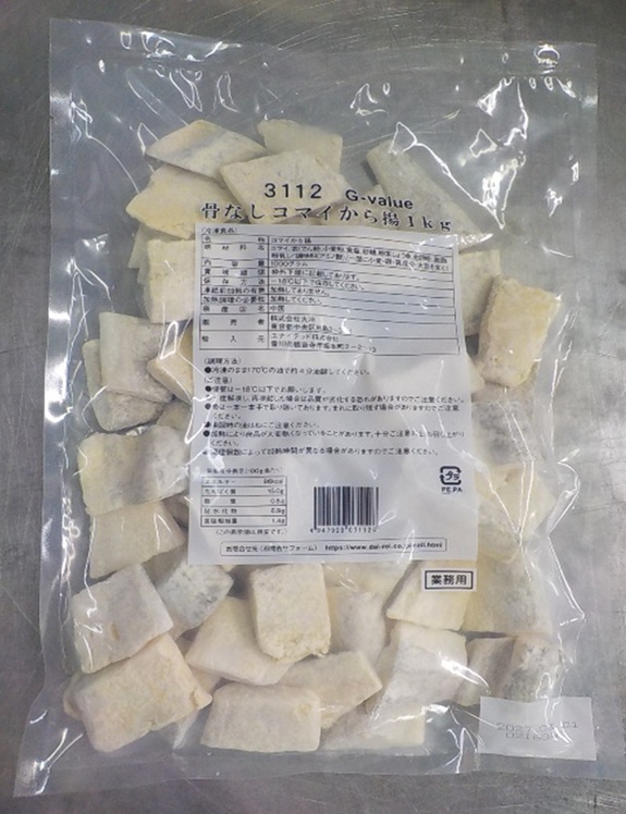 G-value骨なしコマイから揚