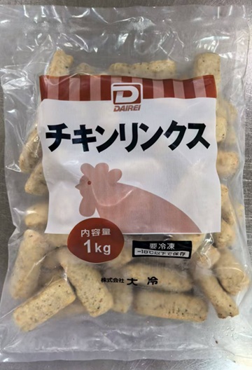 チキンリンクス