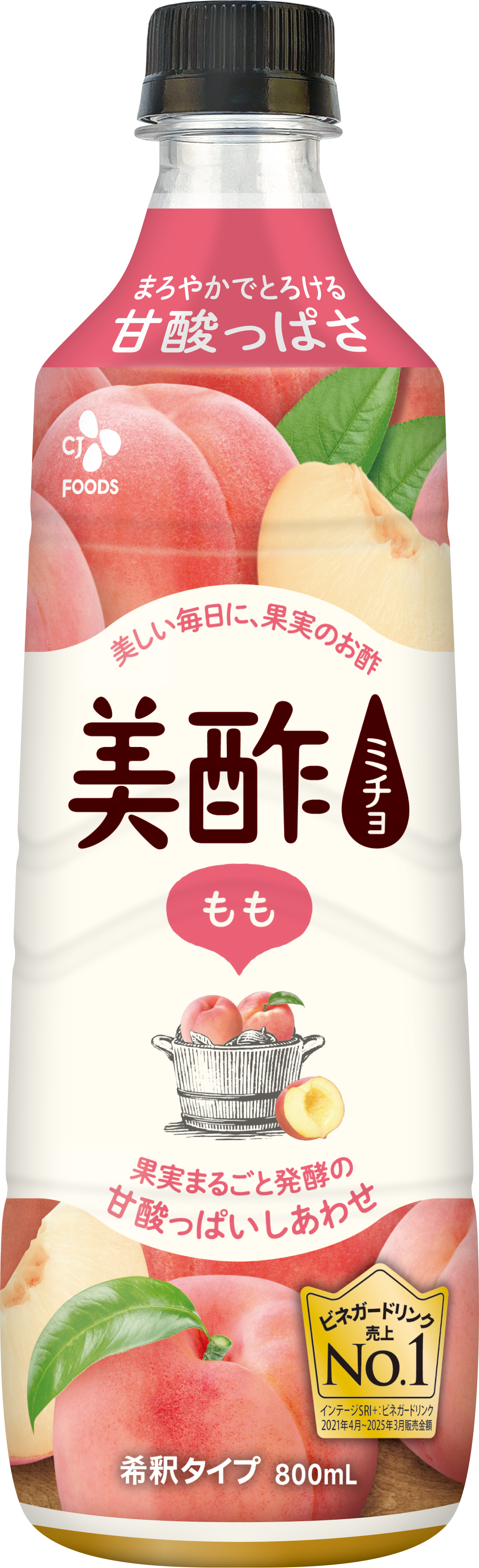 美酢(ミチョ)　もも