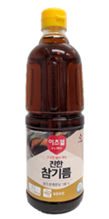 イッツウェル　ごま油