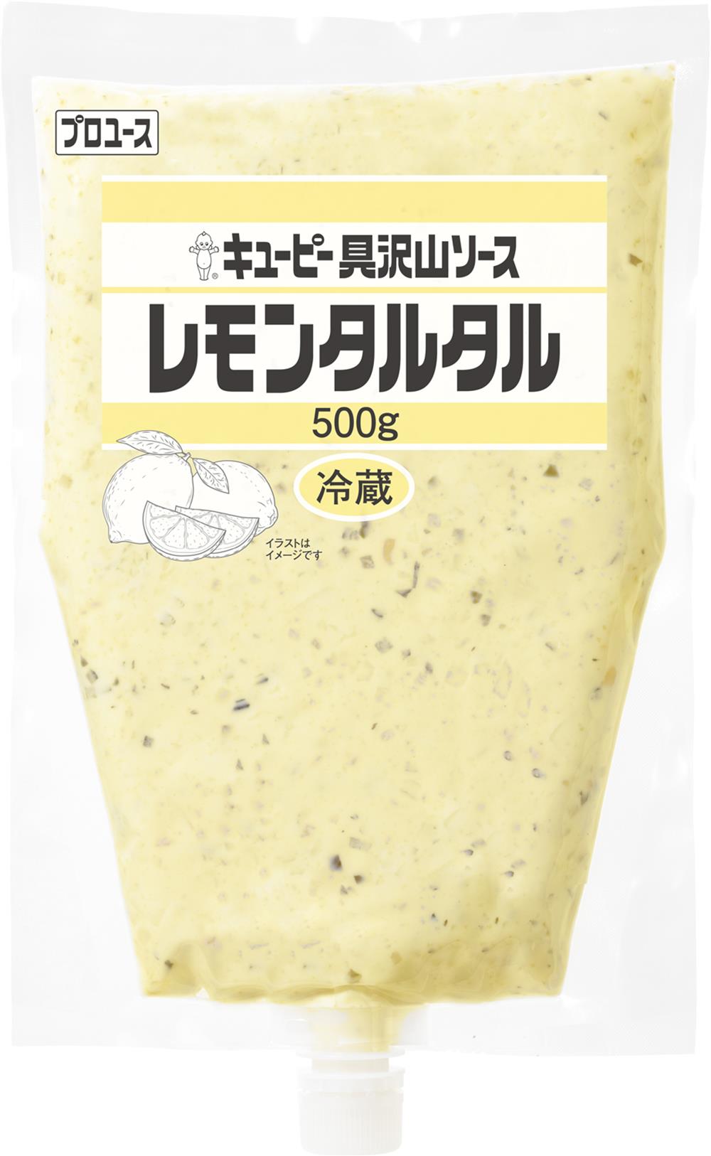 キユーピー　具沢山ソース　レモンタルタル