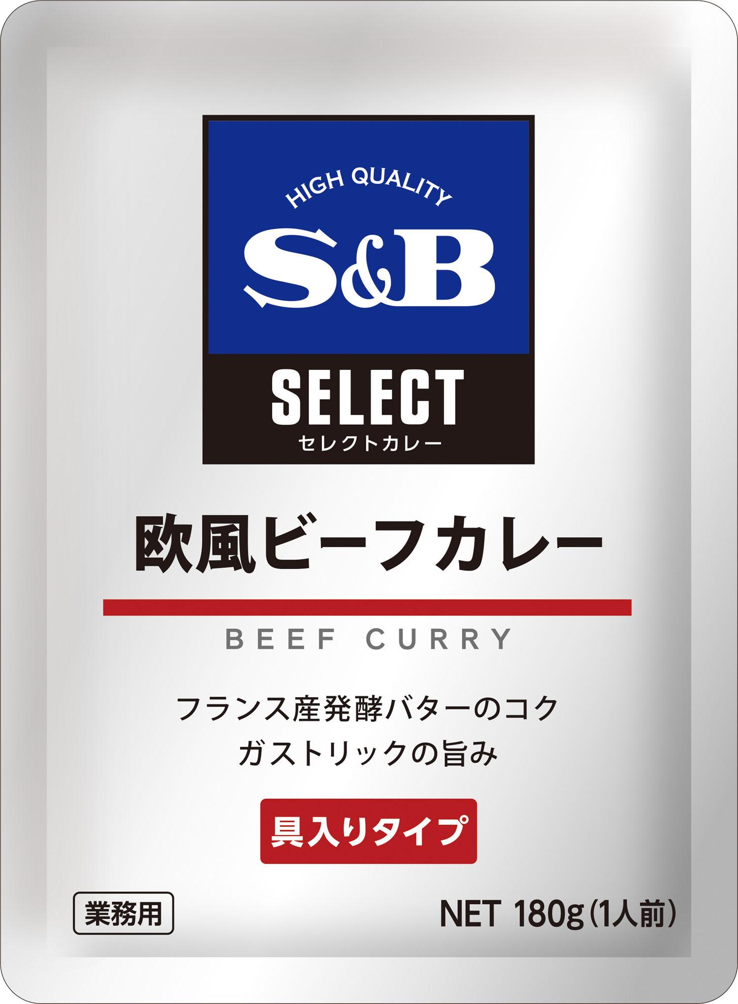 セレクトカレー　欧風ビーフカレー180g