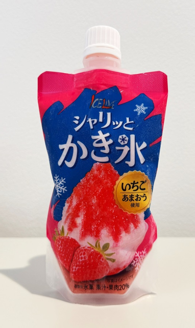 シャリッとかき氷いちご