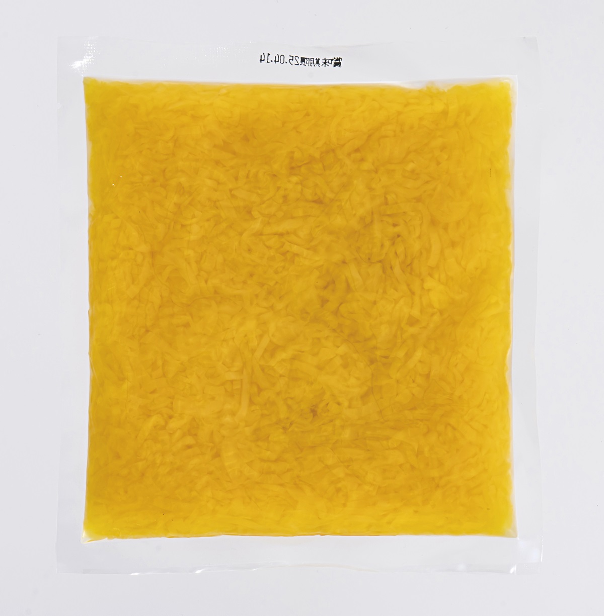 刻沢庵３００ｇ（クチナシ色素使用）