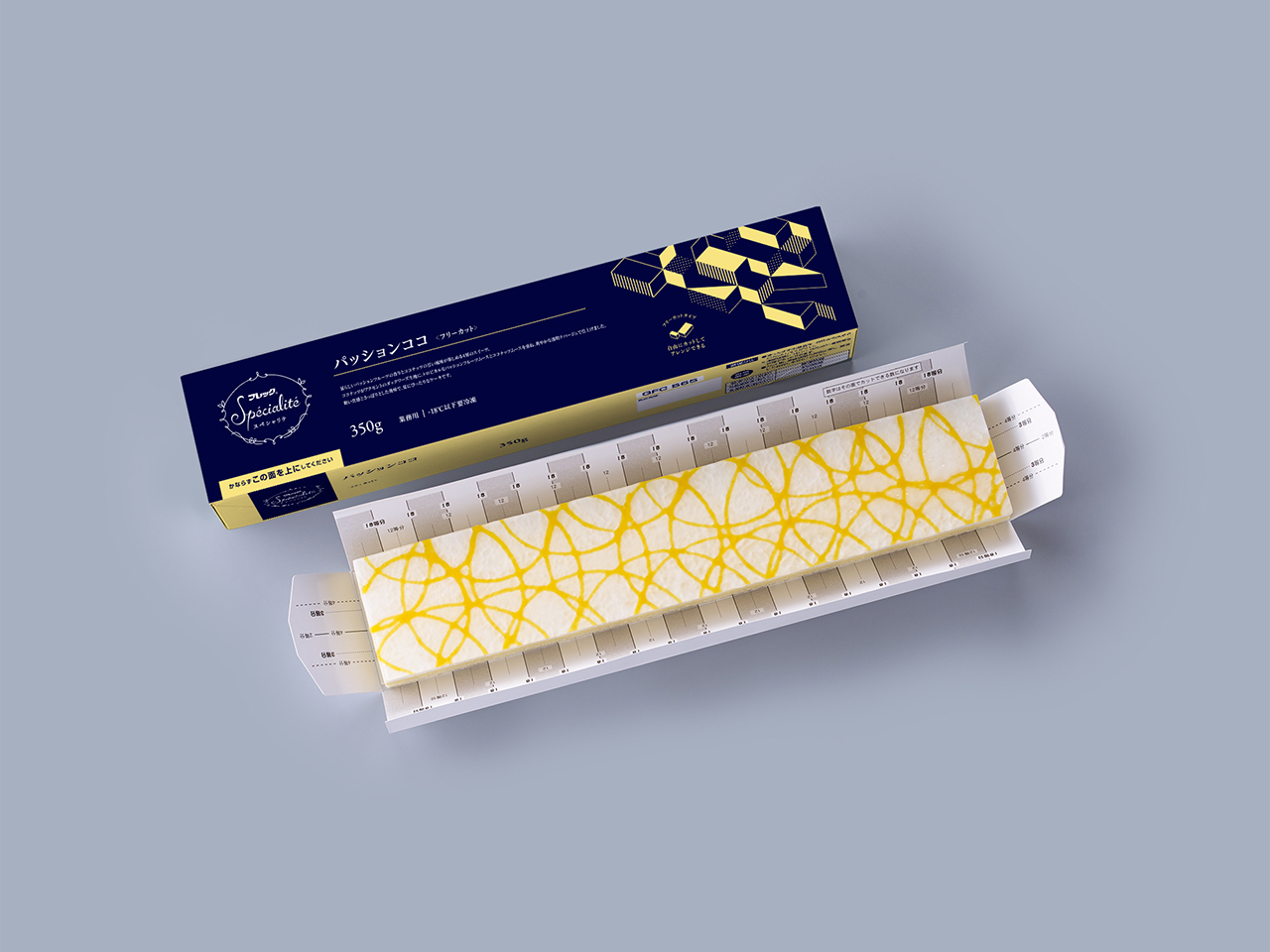 フリーカットケーキ　パッションココ