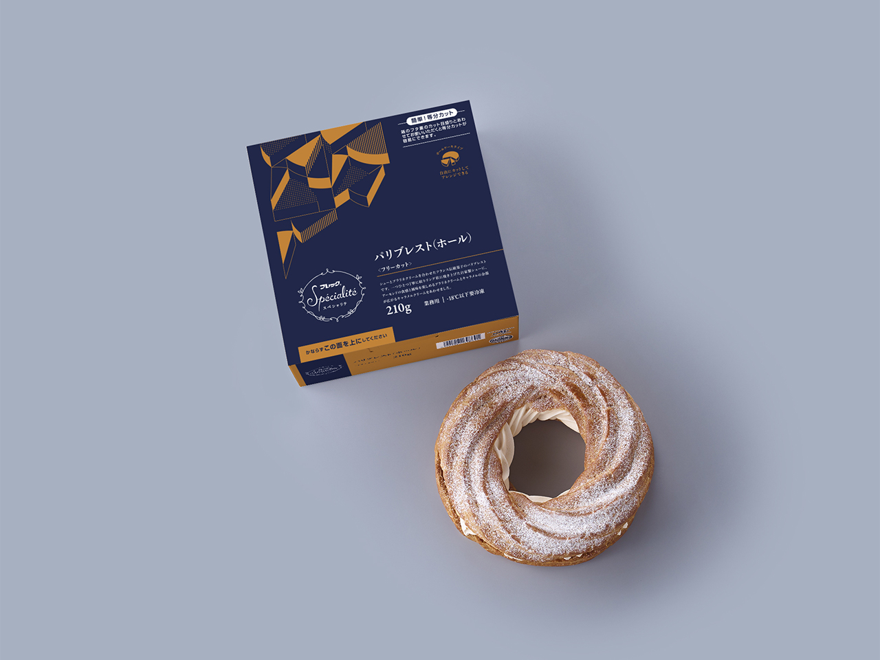 フリーカットケーキ　パリブレスト（ホール）