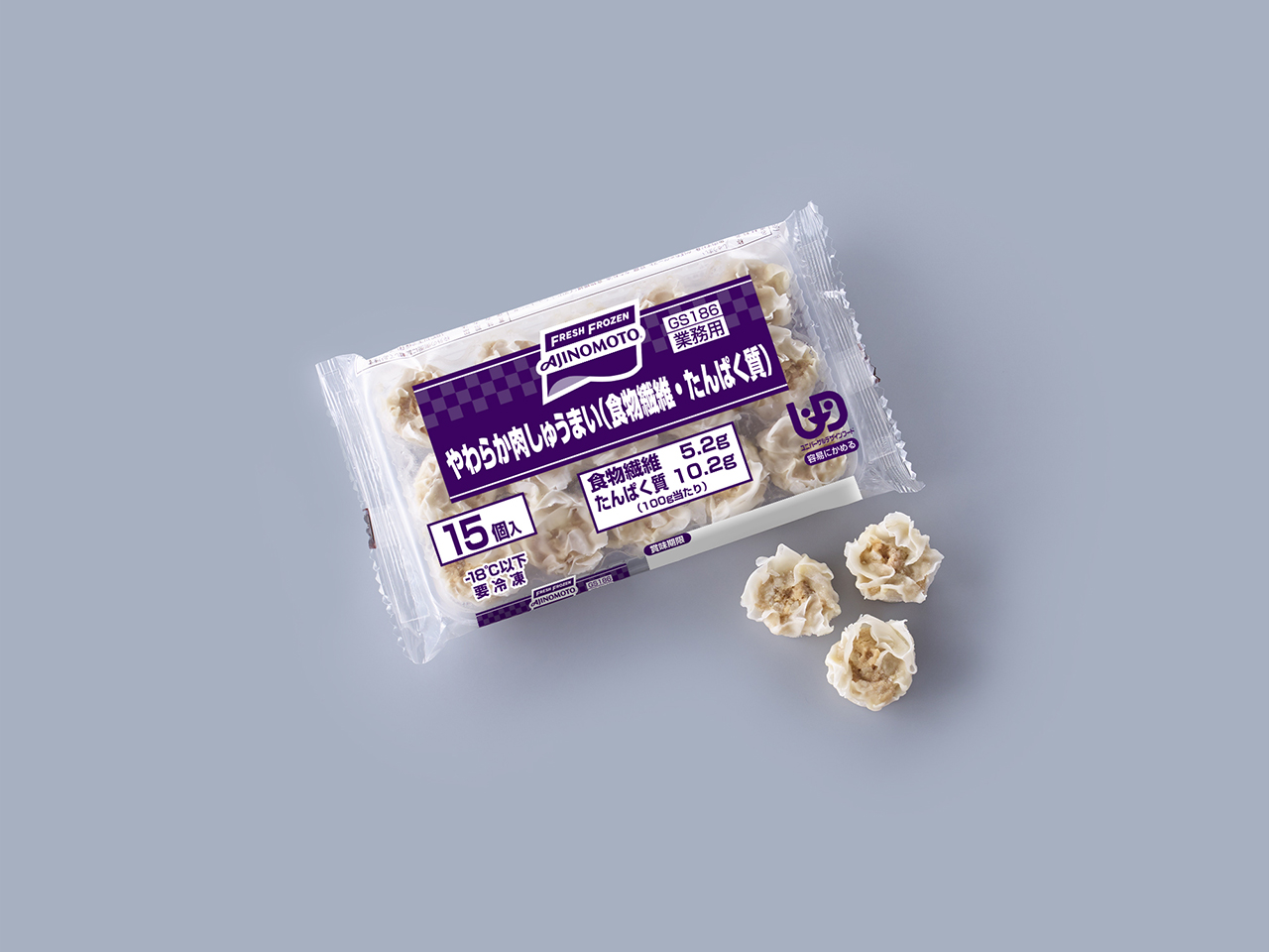 やわらか肉しゅうまい（食物繊維・たんぱく質）