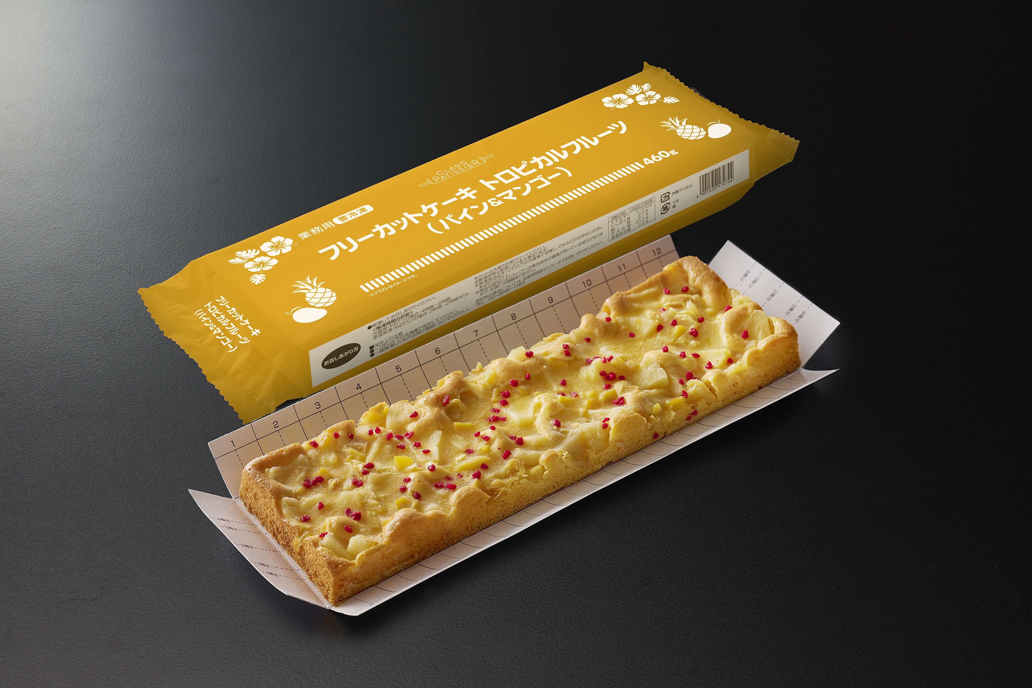 FC トロピカルフルーツ（パイン＆マンゴー）